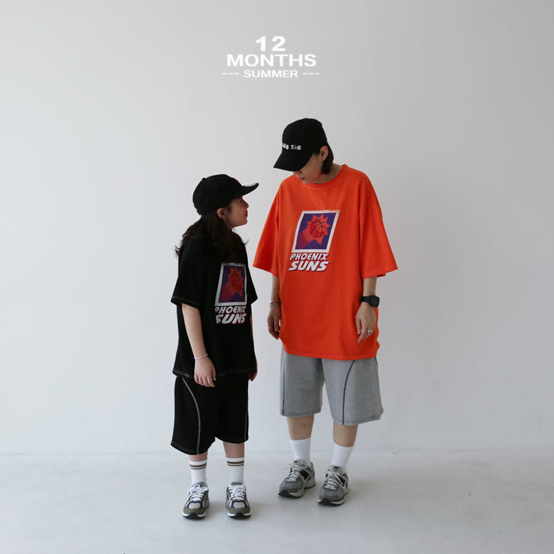 12 Month - Korean Children Fashion - #magicofchildhood - Phoenix Tee - 3