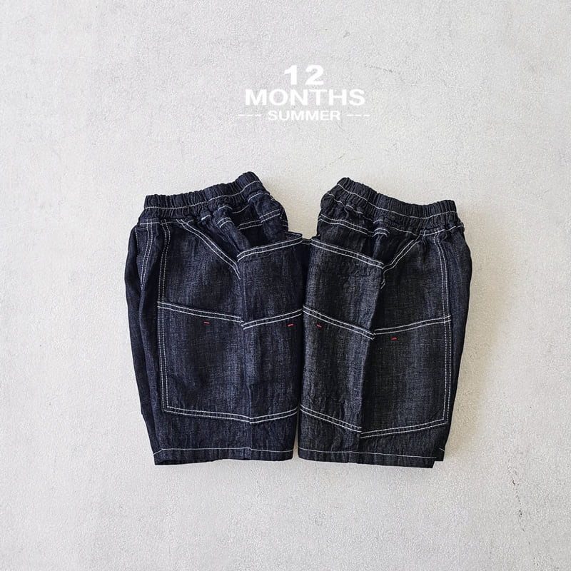 12 Month - Korean Children Fashion - #magicofchildhood - Big Pocket Shorts