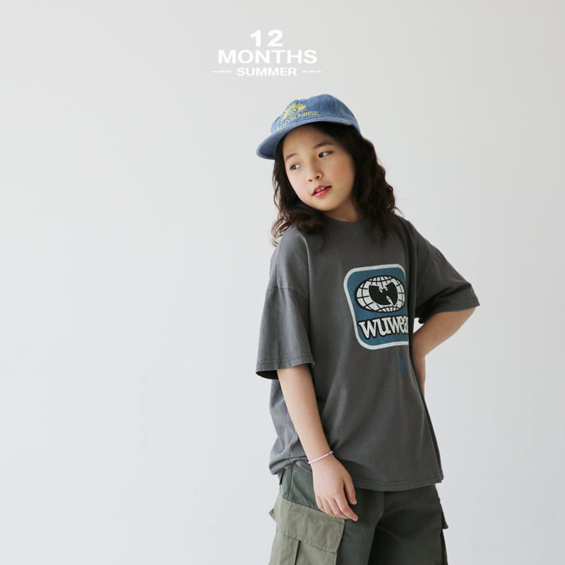 12 Month - Korean Children Fashion - #magicofchildhood - Uwair Tee - 9