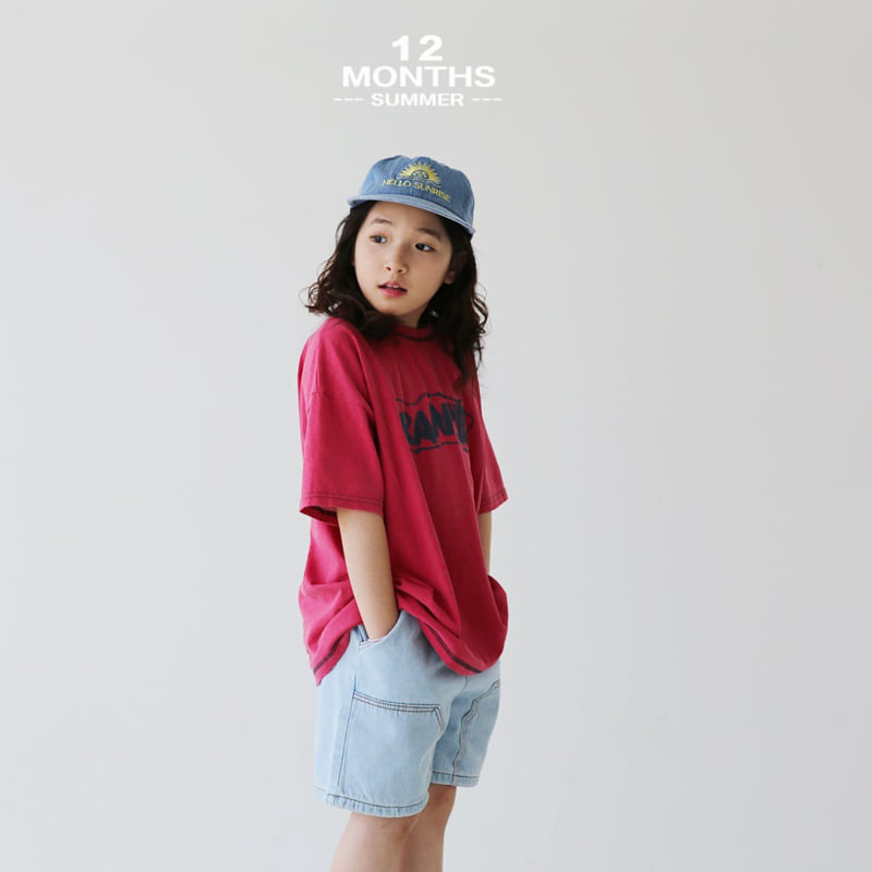 12 Month - Korean Children Fashion - #magicofchildhood - Rancid Tee - 7