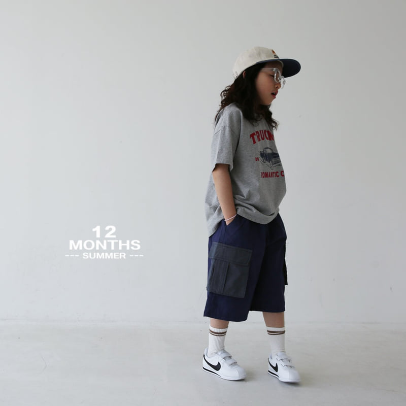 12 Month - Korean Children Fashion - #littlefashionista - Color Cargo Pants - 4