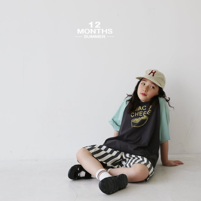 12 Month - Korean Children Fashion - #magicofchildhood - Mac Cheese Tee - 4