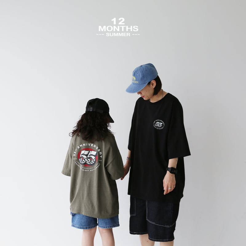 12 Month - Korean Children Fashion - #minifashionista - Double O Tee - 3