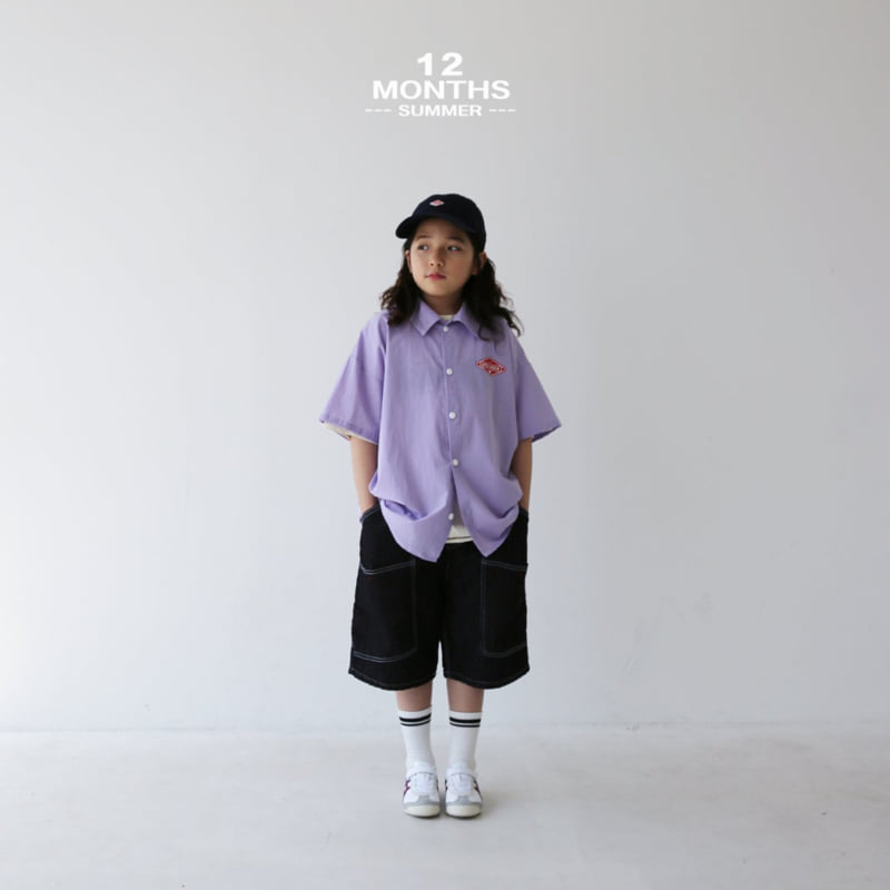 12 Month - Korean Children Fashion - #minifashionista - Little Rock Shirt - 12