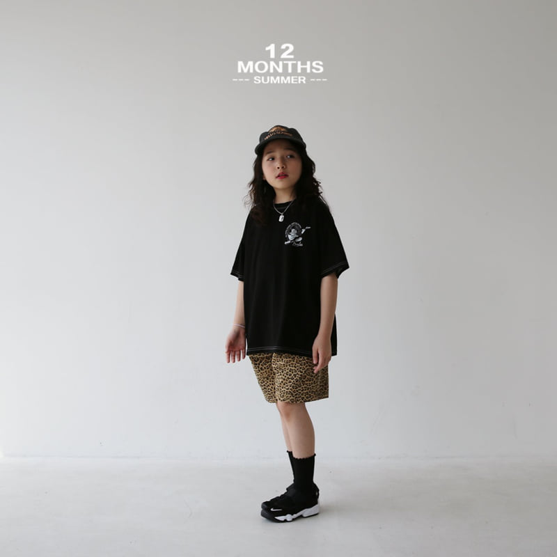 12 Month - Korean Children Fashion - #minifashionista - Leopard Pants - 11