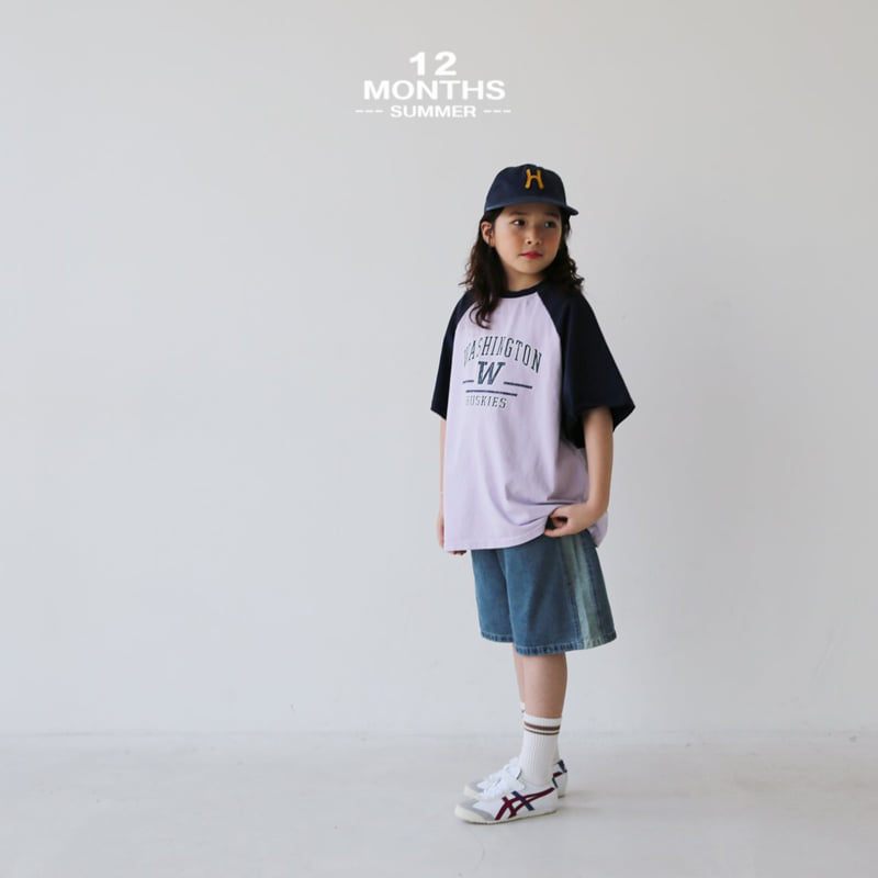 12 Month - Korean Children Fashion - #minifashionista - Washington Raglan Tee - 10