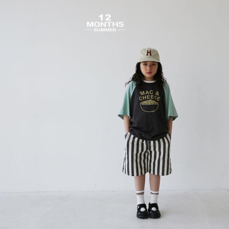 12 Month - Korean Children Fashion - #minifashionista - Vertical Pants - 3