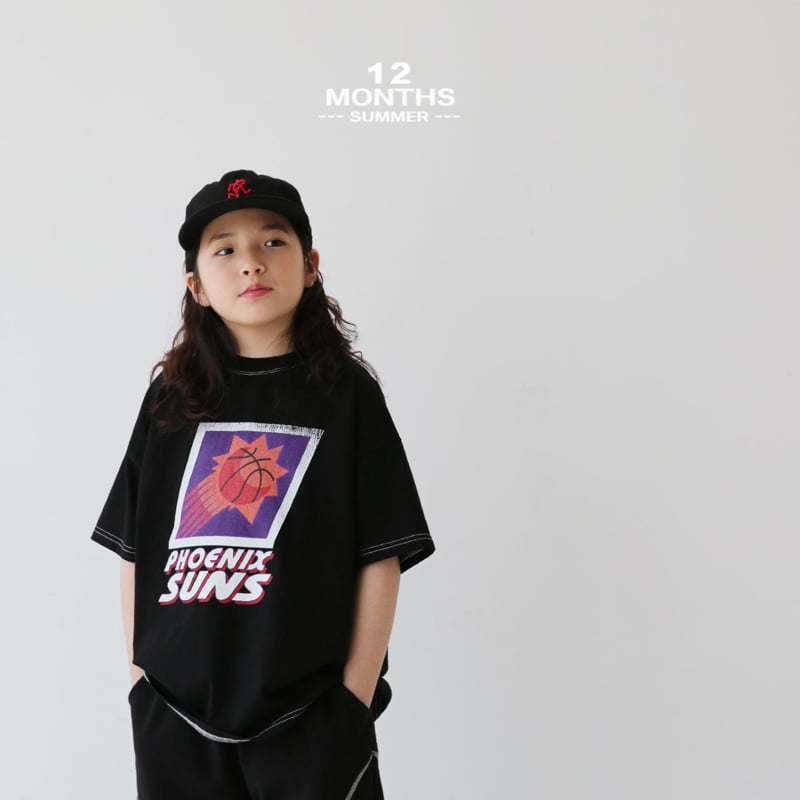12 Month - Korean Children Fashion - #magicofchildhood - Phoenix Tee - 4