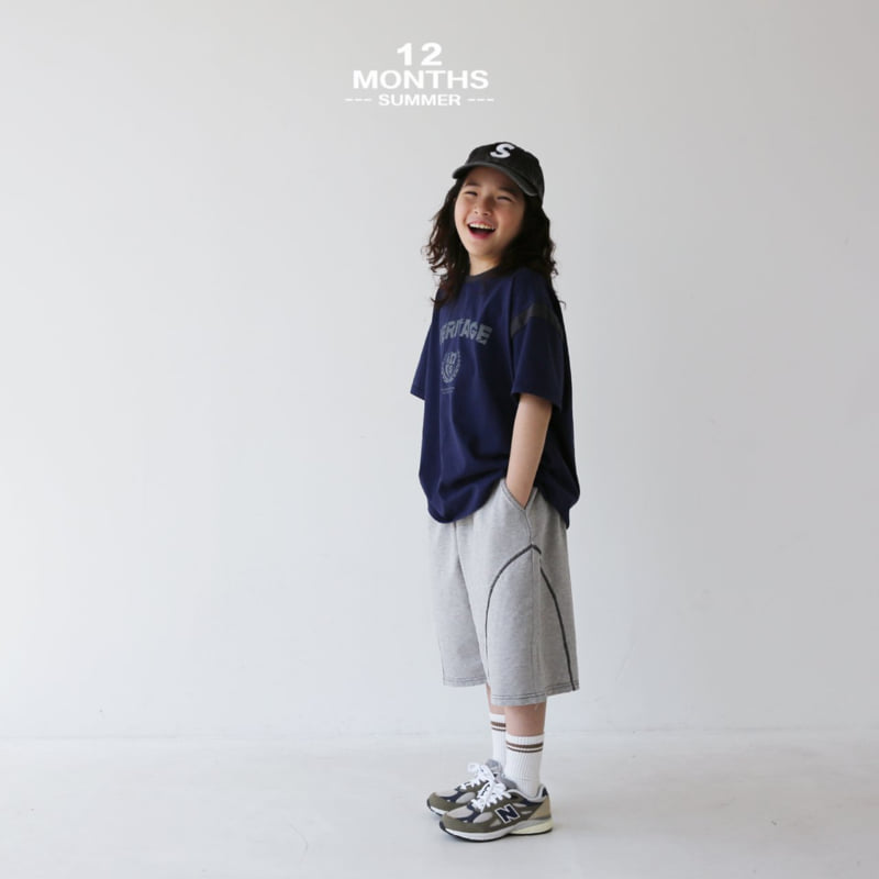 12 Month - Korean Children Fashion - #minifashionista - Heritage Tee - 6
