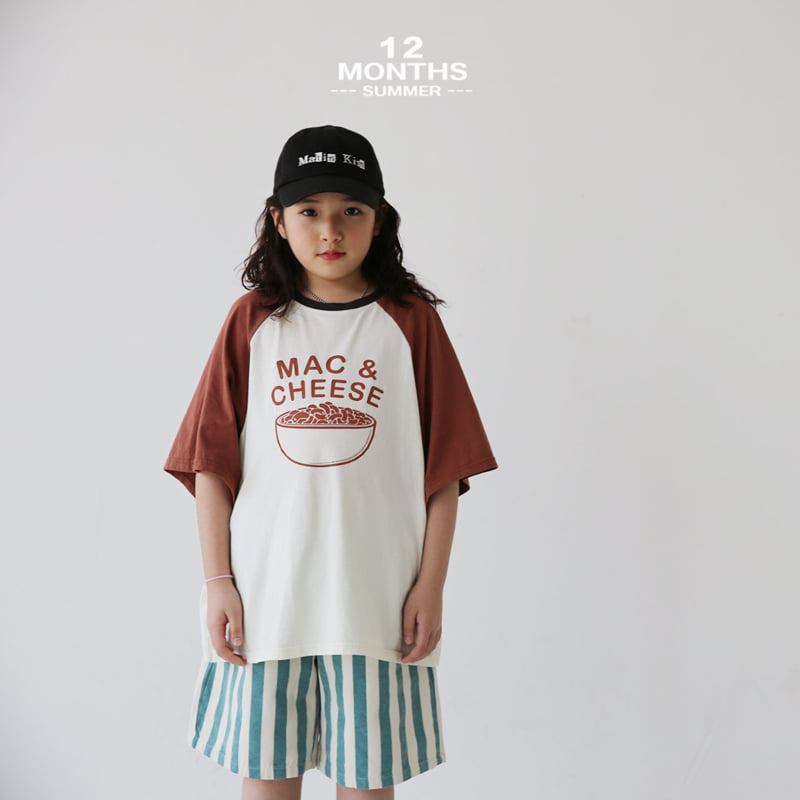 12 Month - Korean Children Fashion - #prettylittlegirls - Mac Cheese Tee - 5