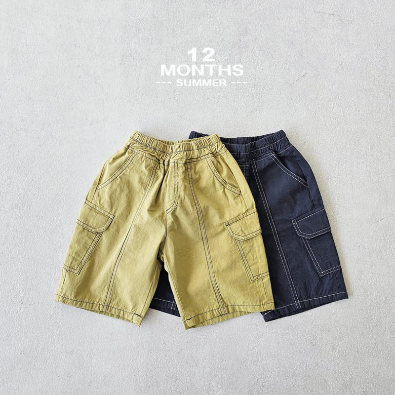 12 Month - Korean Children Fashion - #prettylittlegirls - Line Cargo Pants