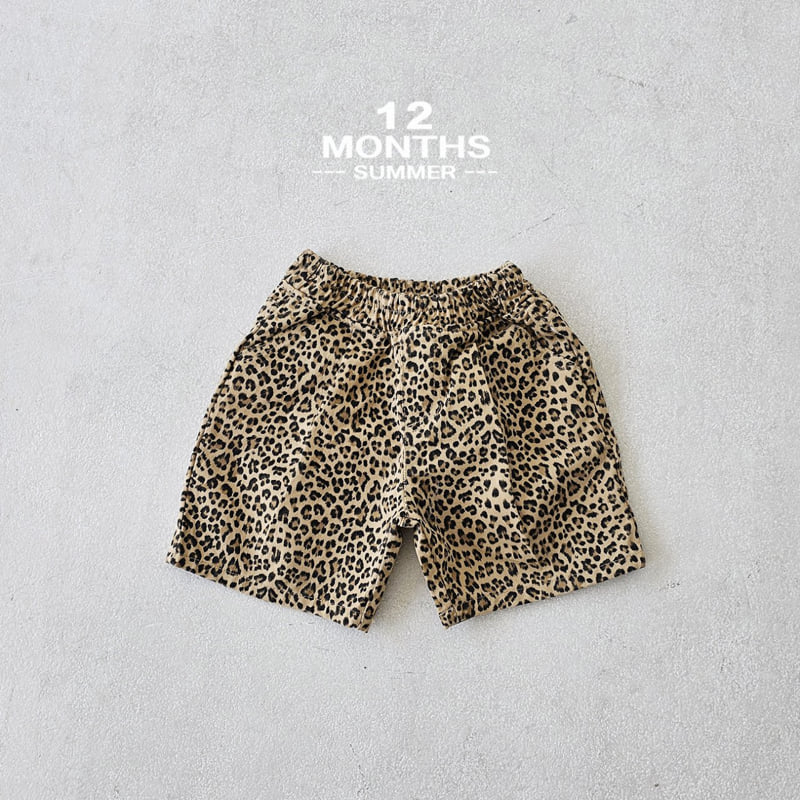 12 Month - Korean Children Fashion - #prettylittlegirls - Leopard Pants - 12
