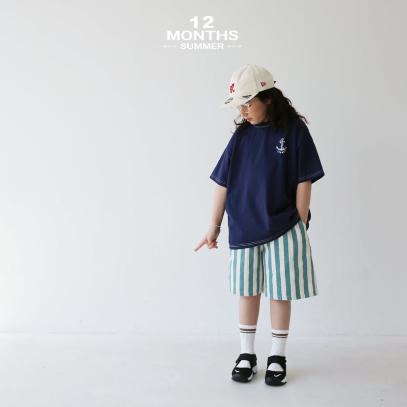 12 Month - Korean Children Fashion - #minifashionista - Vertical Pants - 4