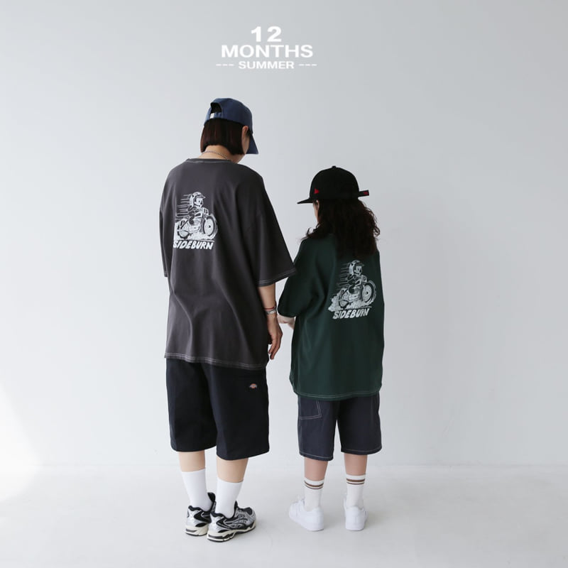 12 Month - Korean Children Fashion - #prettylittlegirls - Bike Tee - 11