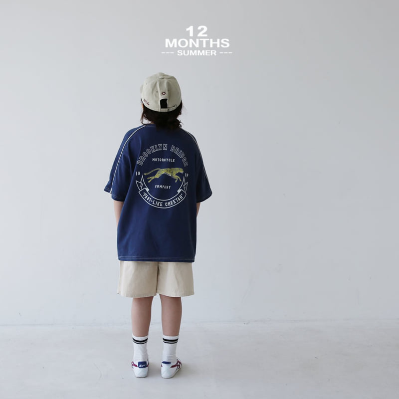 12 Month - Korean Children Fashion - #prettylittlegirls - Pig Cheetah Tee - 6