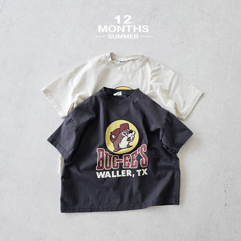 12 Month - Korean Children Fashion - #prettylittlegirls - Squirrel Tee