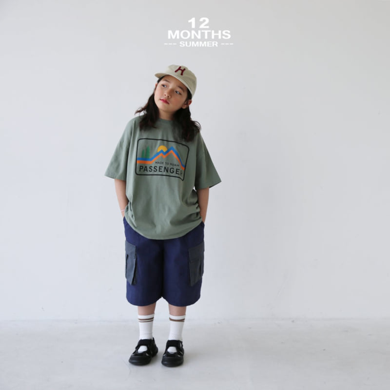 12 Month - Korean Children Fashion - #prettylittlegirls - Color Cargo Pants - 6