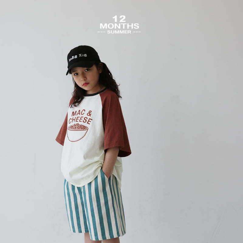12 Month - Korean Children Fashion - #stylishchildhood - Mac Cheese Tee - 8