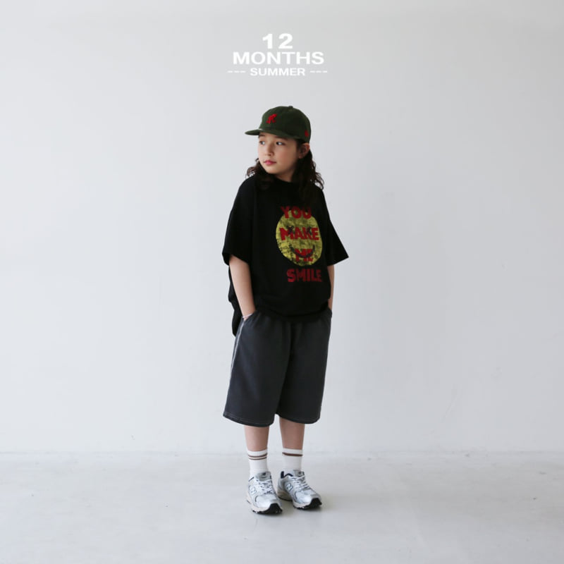 12 Month - Korean Children Fashion - #stylishchildhood - Smile Tee - 5