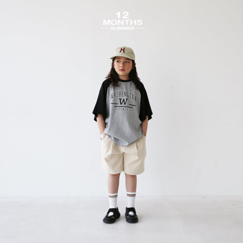 12 Month - Korean Children Fashion - #stylishchildhood - Basic Pants - 12