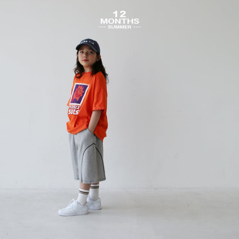 12 Month - Korean Children Fashion - #stylishchildhood - Phoenix Tee - 8