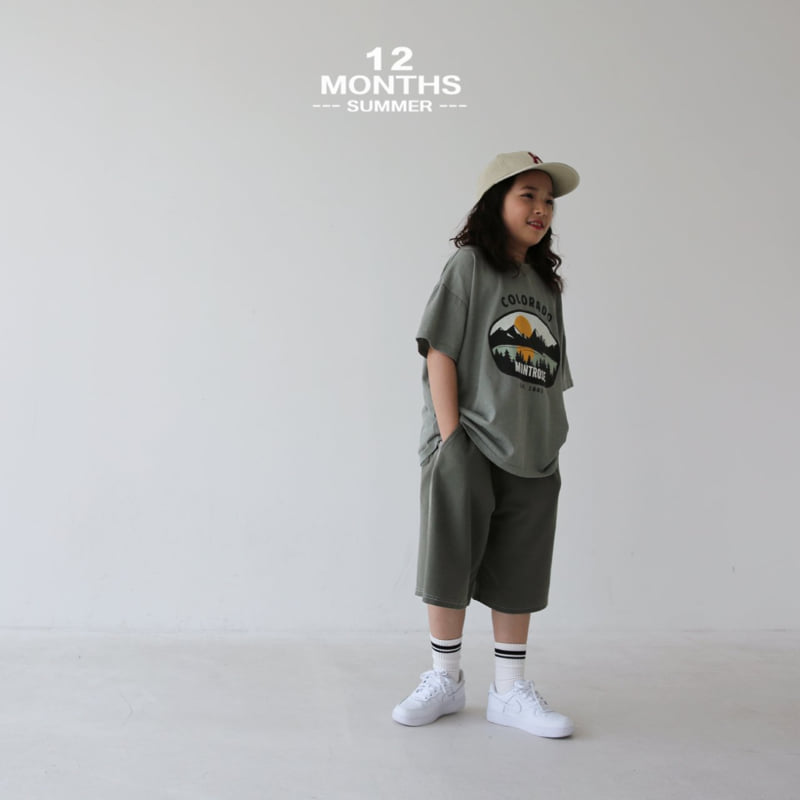 12 Month - Korean Children Fashion - #stylishchildhood - Colorado Tee - 7
