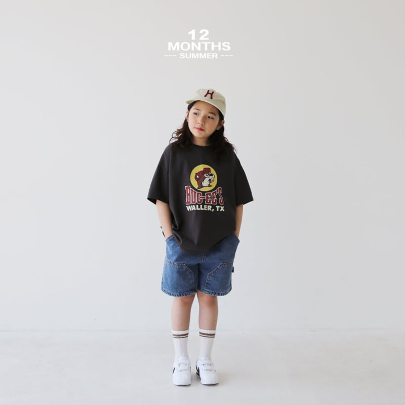 12 Month - Korean Children Fashion - #toddlerclothing - Squirrel Tee - 4