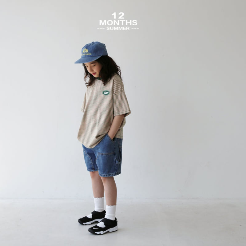 12 Month - Korean Children Fashion - #stylishchildhood - Dream Tee - 11