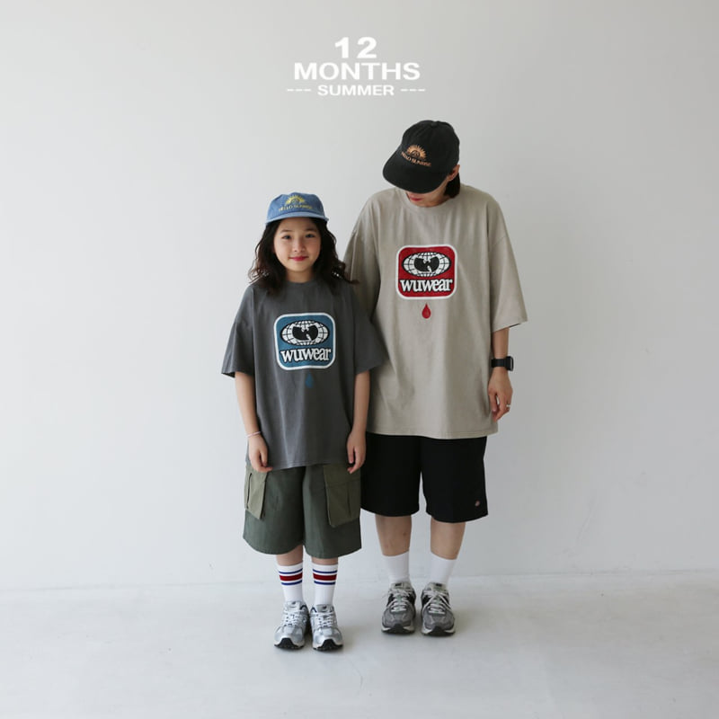 12 Month - Korean Children Fashion - #stylishchildhood - Color Cargo Pants - 9