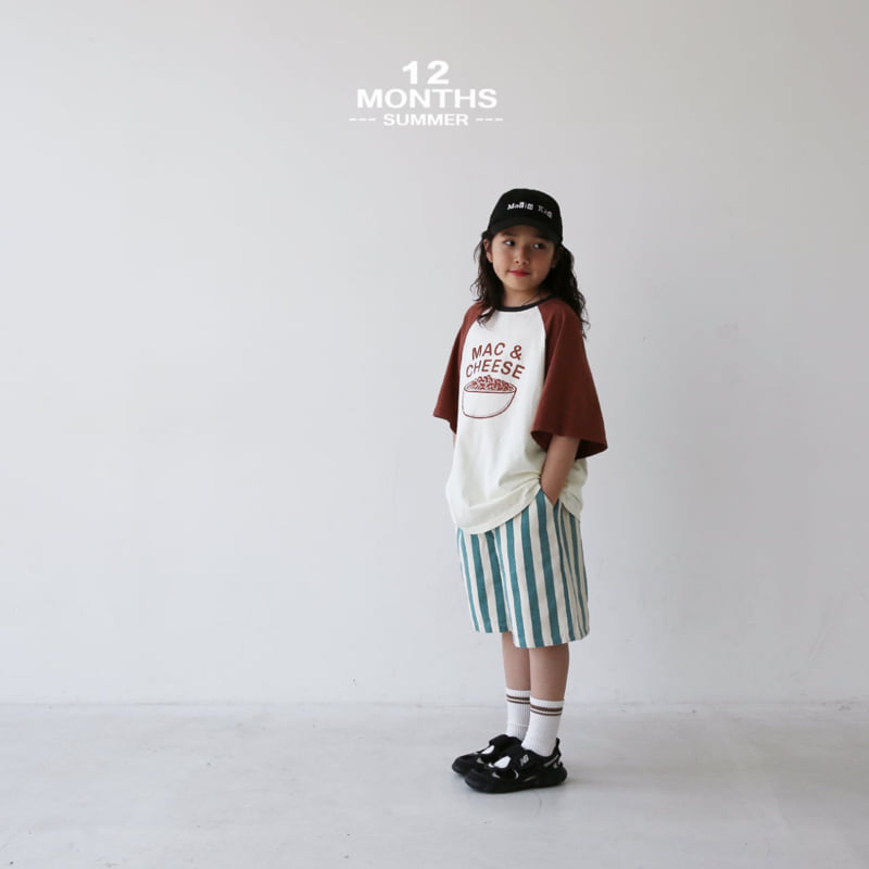 12 Month - Korean Children Fashion - #todddlerfashion - Mac Cheese Tee - 6