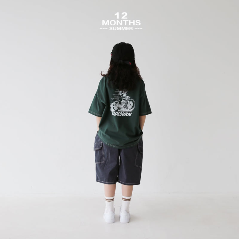 12 Month - Korean Children Fashion - #todddlerfashion - Bike Tee - 12