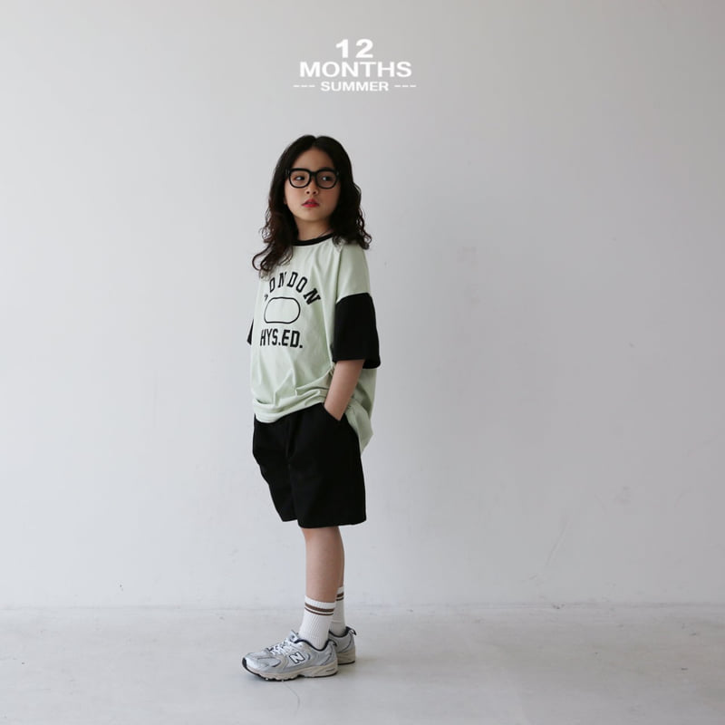 12 Month - Korean Children Fashion - #todddlerfashion - Basic Pants - 10