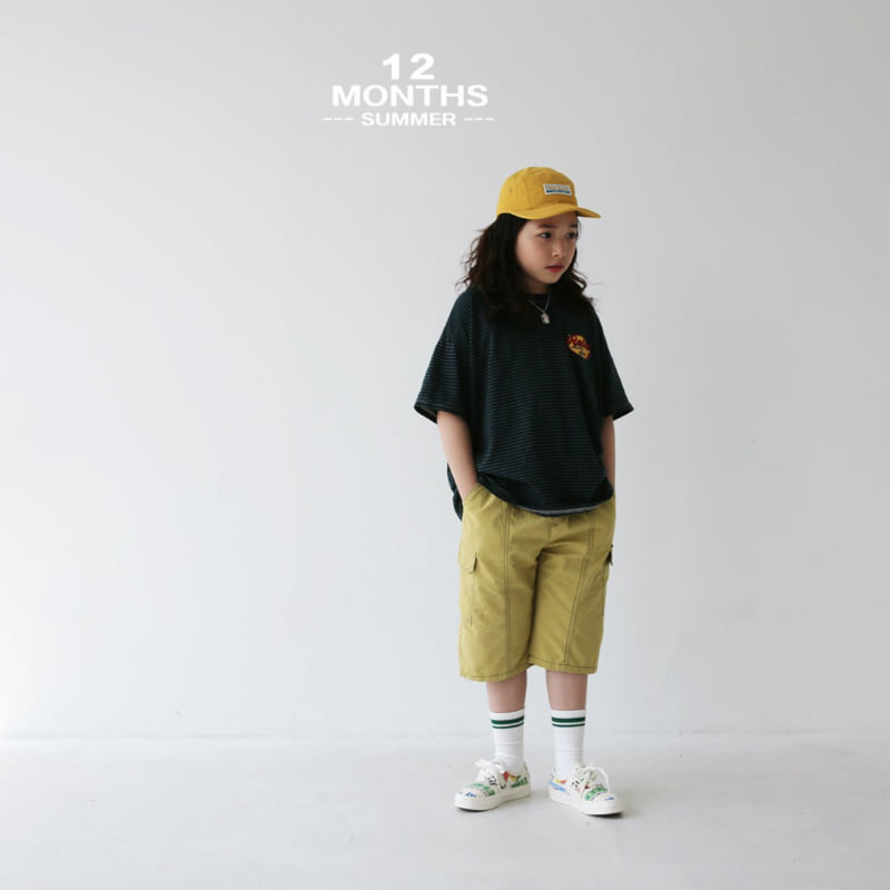 12 Month - Korean Children Fashion - #todddlerfashion - Retro Tee - 9