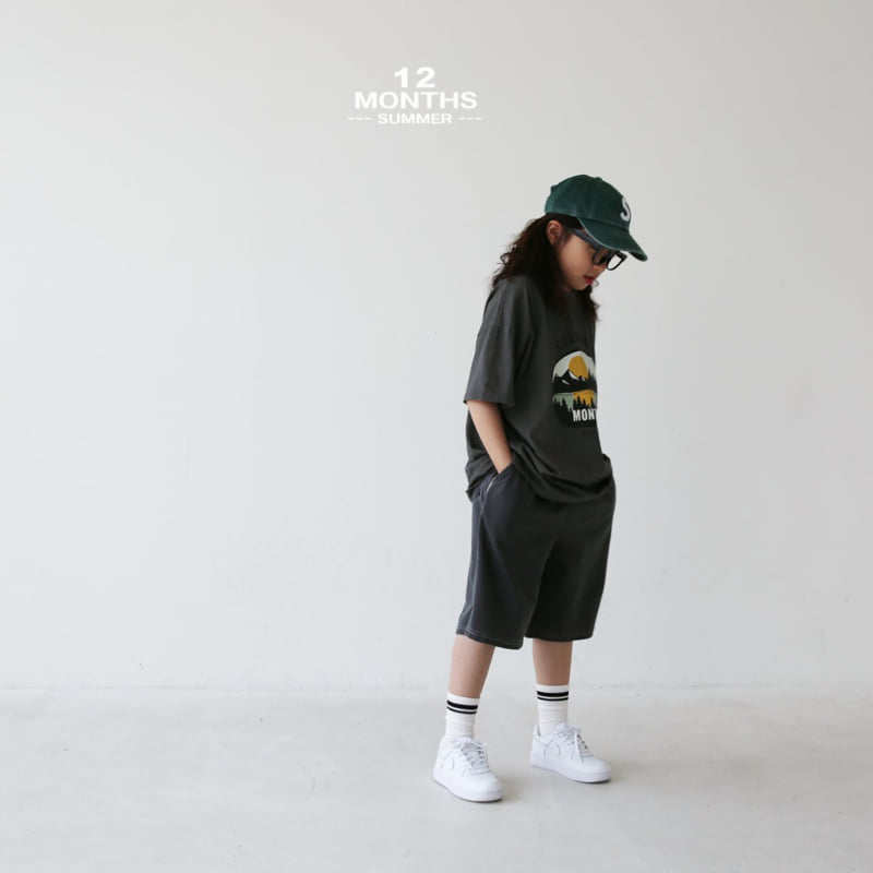 12 Month - Korean Children Fashion - #todddlerfashion - Colorado Tee - 5