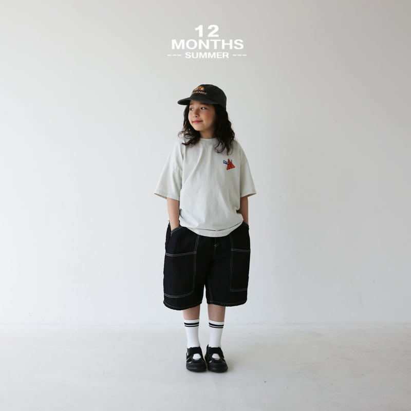 12 Month - Korean Children Fashion - #prettylittlegirls - Big Pocket Shorts - 4