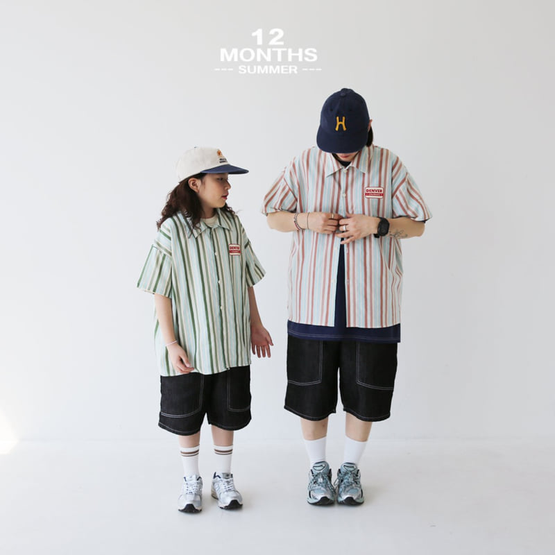 12 Month - Korean Children Fashion - #todddlerfashion - Denver Shirt - 3