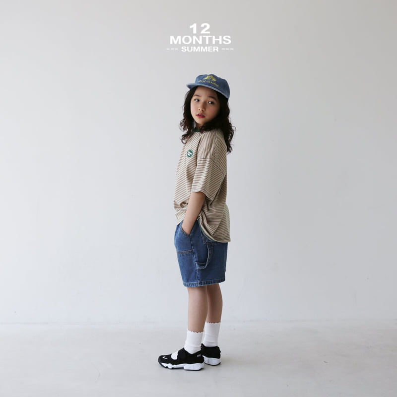 12 Month - Korean Children Fashion - #todddlerfashion - Dream Tee - 9