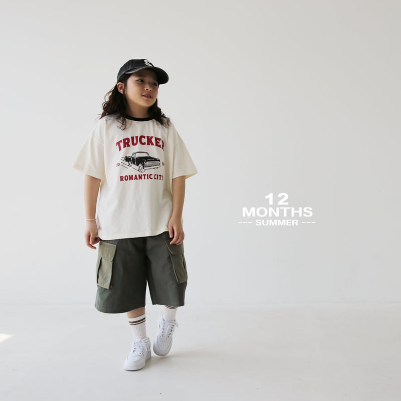 12 Month - Korean Children Fashion - #todddlerfashion - Color Cargo Pants - 7