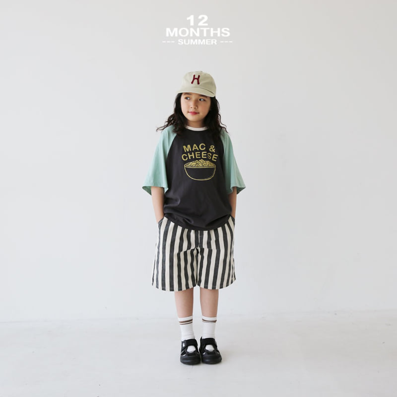 12 Month - Korean Children Fashion - #toddlerclothing - Mac Cheese Tee - 7