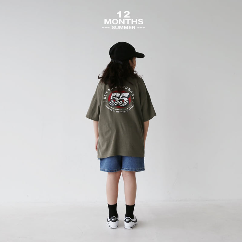 12 Month - Korean Children Fashion - #toddlerclothing - Double O Tee - 6