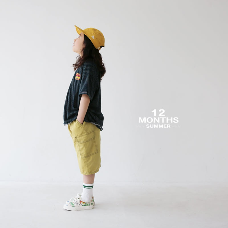 12 Month - Korean Children Fashion - #toddlerclothing - Line Cargo Pants - 3