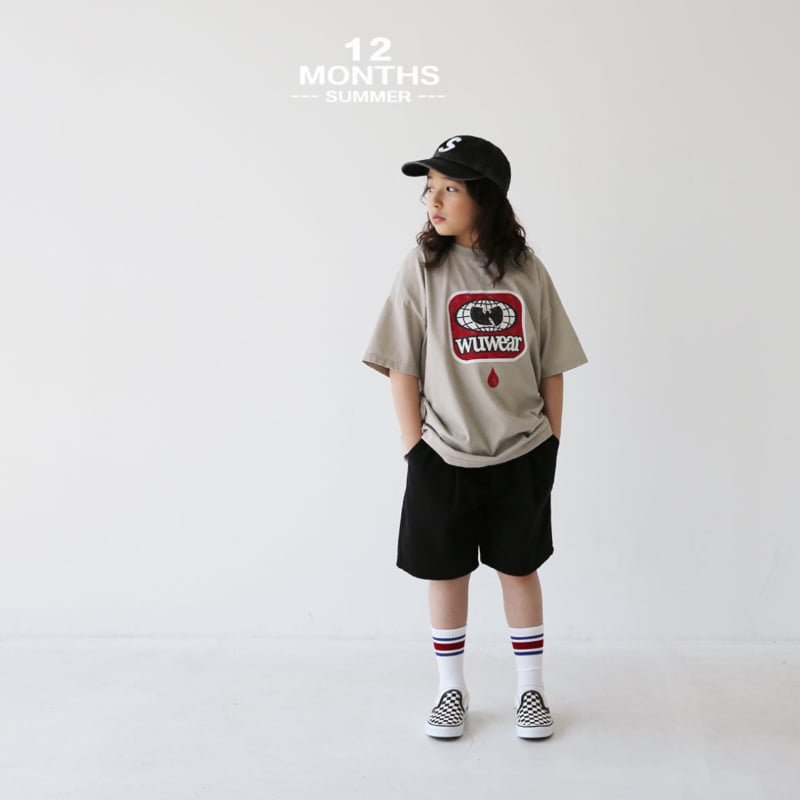 12 Month - Korean Children Fashion - #toddlerclothing - Basic Pants - 11