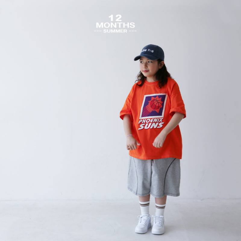 12 Month - Korean Children Fashion - #toddlerclothing - Phoenix Tee - 7