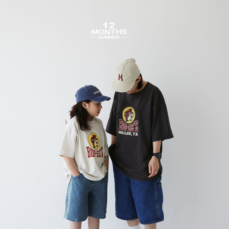 12 Month - Korean Children Fashion - #toddlerclothing - Squirrel Tee - 3