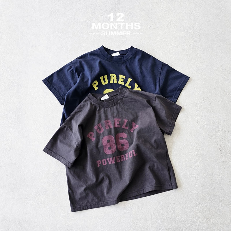 12 Month - Korean Children Fashion - #toddlerclothing - 86 Tee