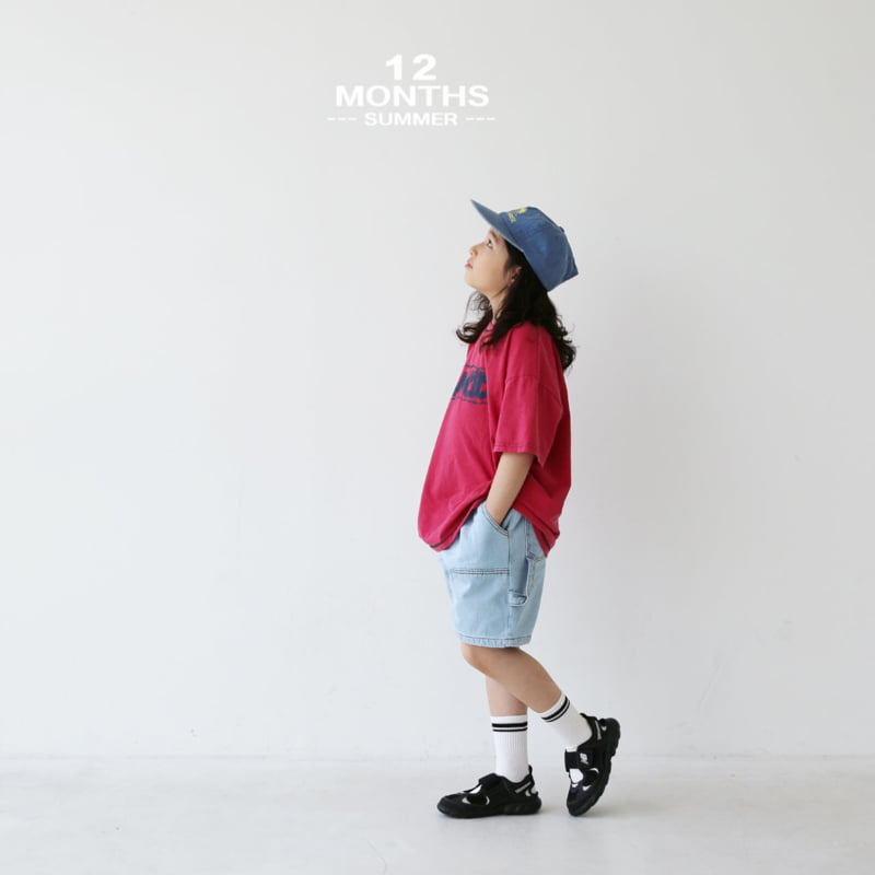 12 Month - Korean Children Fashion - #toddlerclothing - Rancid Tee - 11