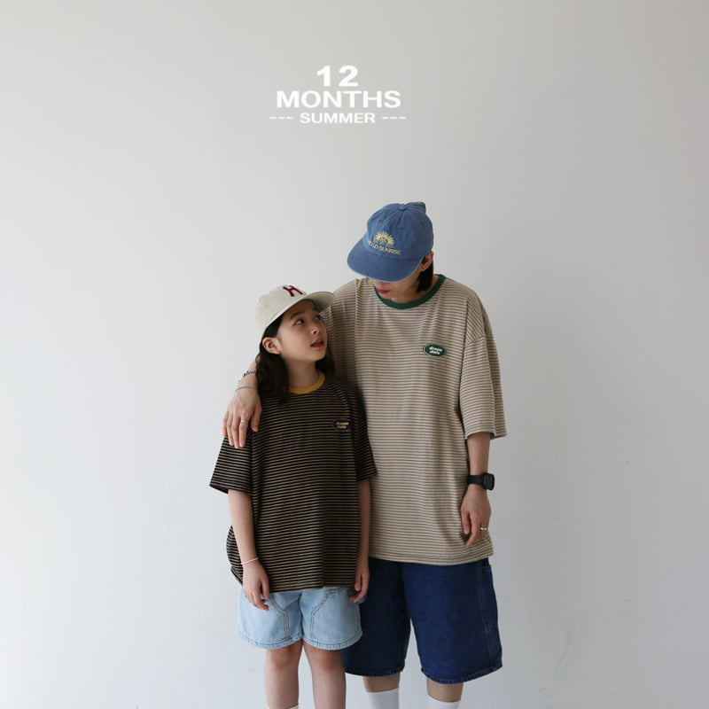 12 Month - Korean Children Fashion - #toddlerclothing - Dream Tee - 10