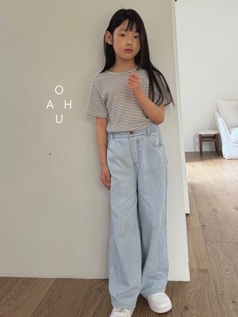 Cool Wide Denim Pants