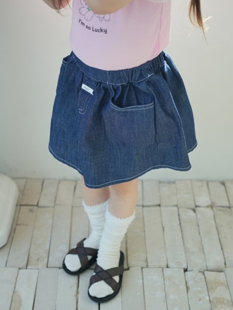 Denim Gathered Skirt