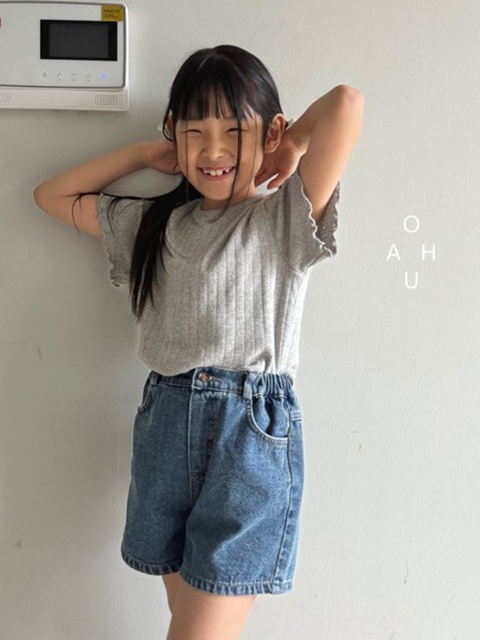 AA Denim Shorts